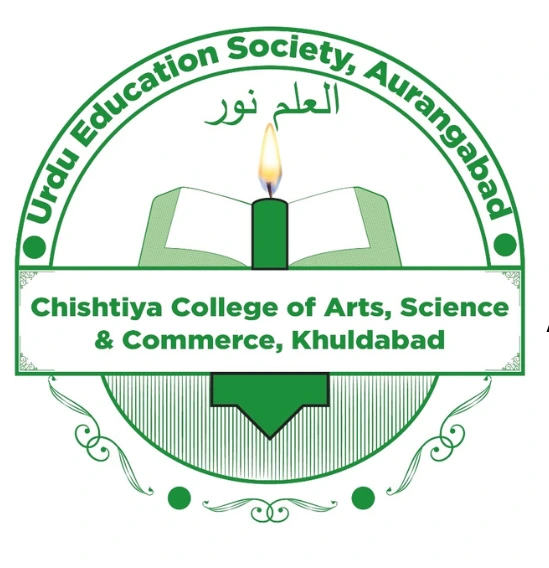 Chishtiya College Khuldabad Logo